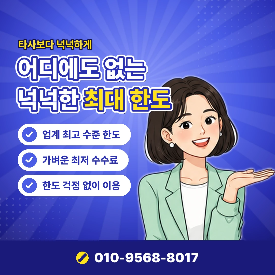 구글기프트카드 현금화 불법 여부 오케이티켓
