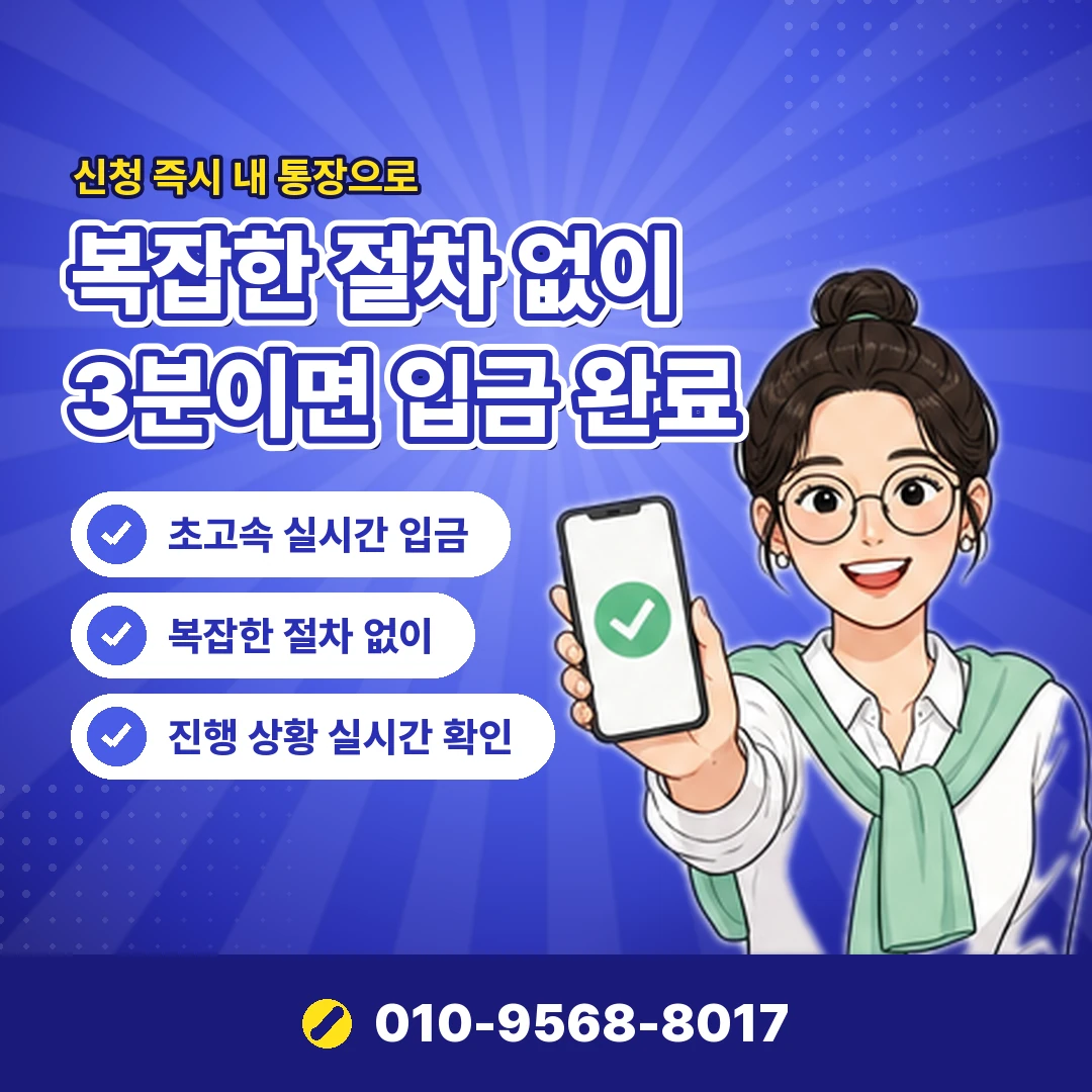 구글기프트카드 현금화 상담 오케이티켓